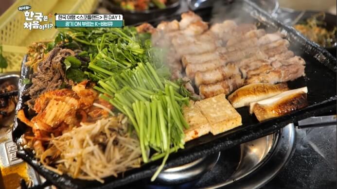 어서와-한국은-처음이지-바비큐