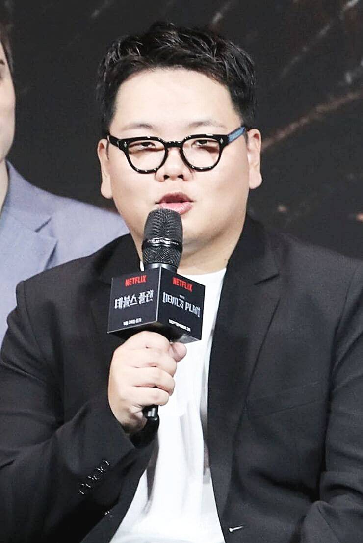 유튜버-방송인-곽튜브