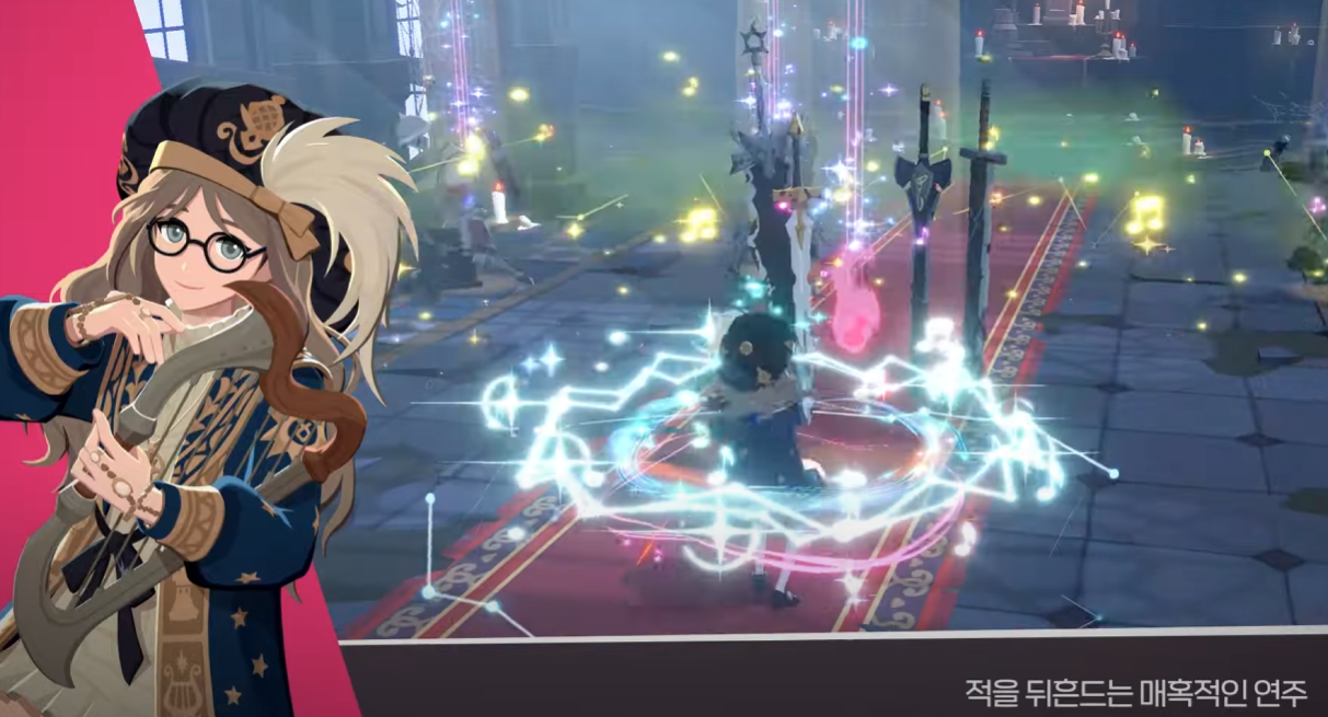 마비노기 모바일 악사 룬 세팅