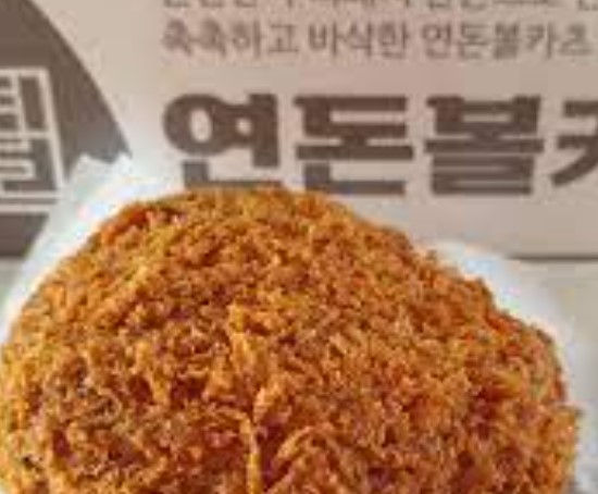 볼카츠