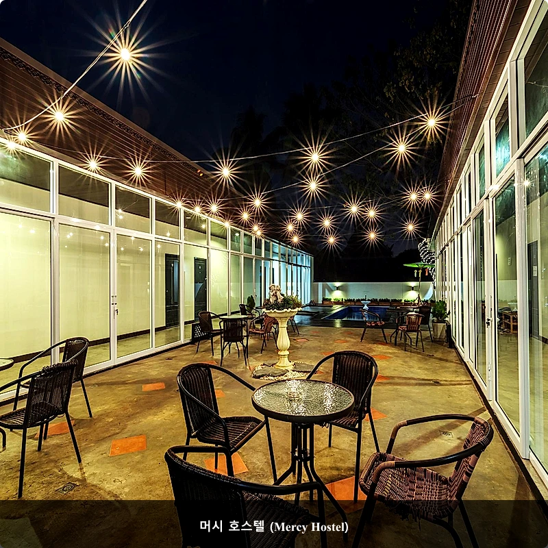 머시 호스텔 (Mercy Hostel)_4