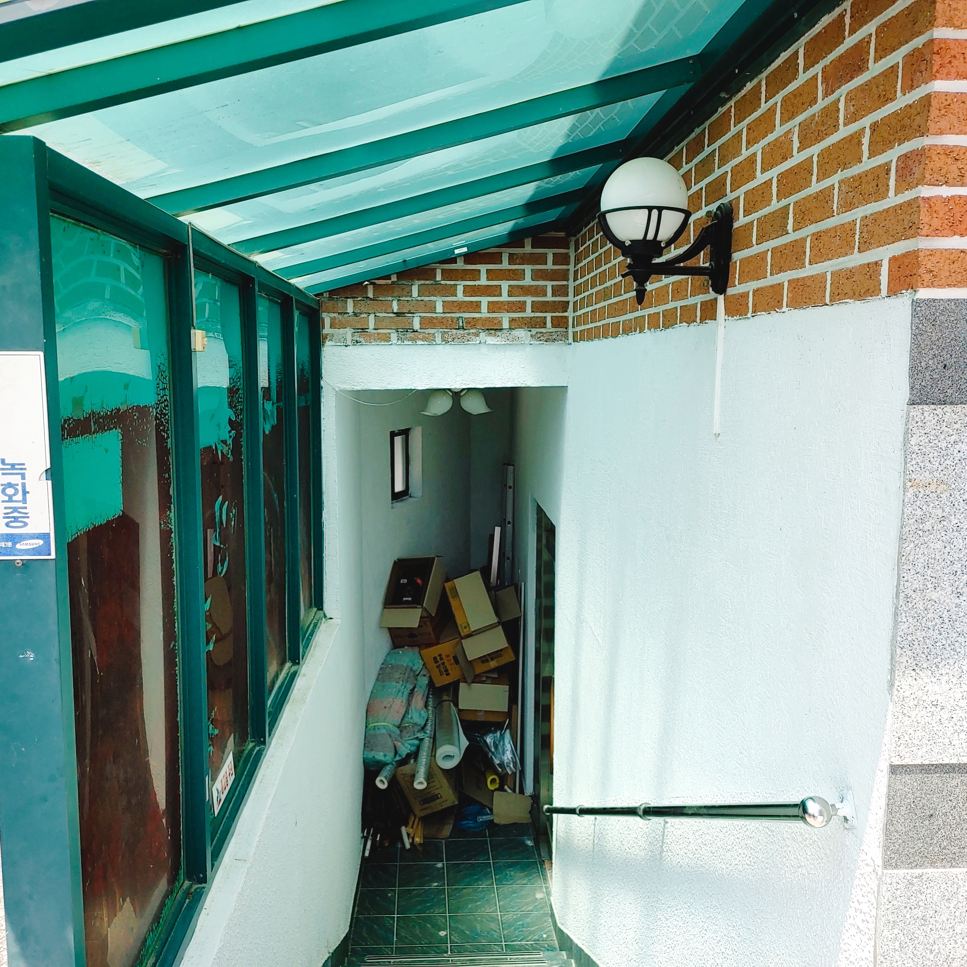 어린이극장_가는길