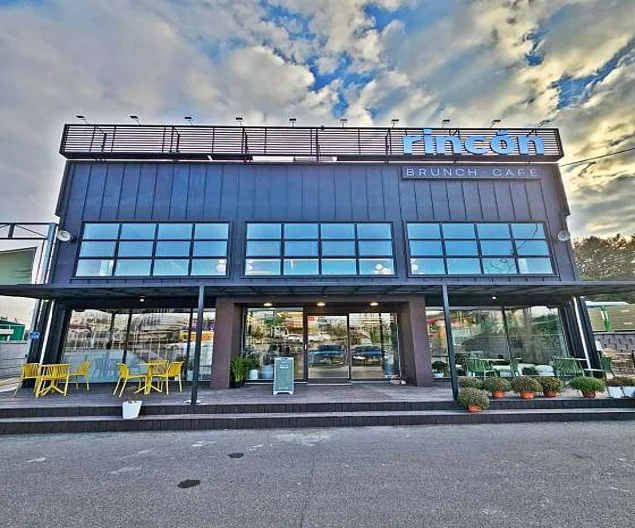 링콘 브런치 카페