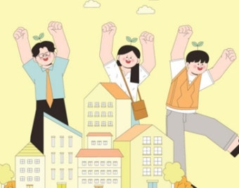 (2025년 기준)전세보증금반환보증 보증료 지원