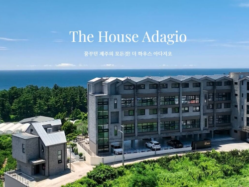 제주도 한달살기 제주 숙소 더 하우스 아다지오