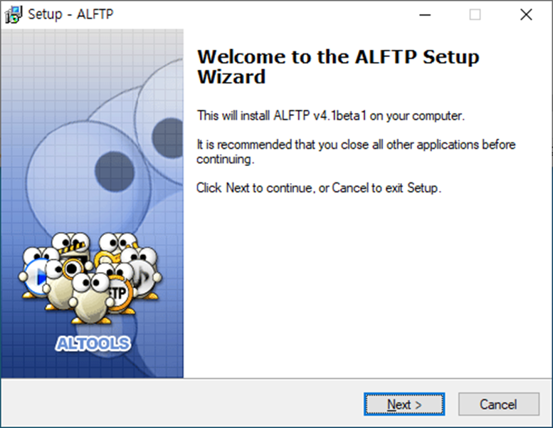 ftp utility 추천 알FTP 다운로드 및 설치 방법