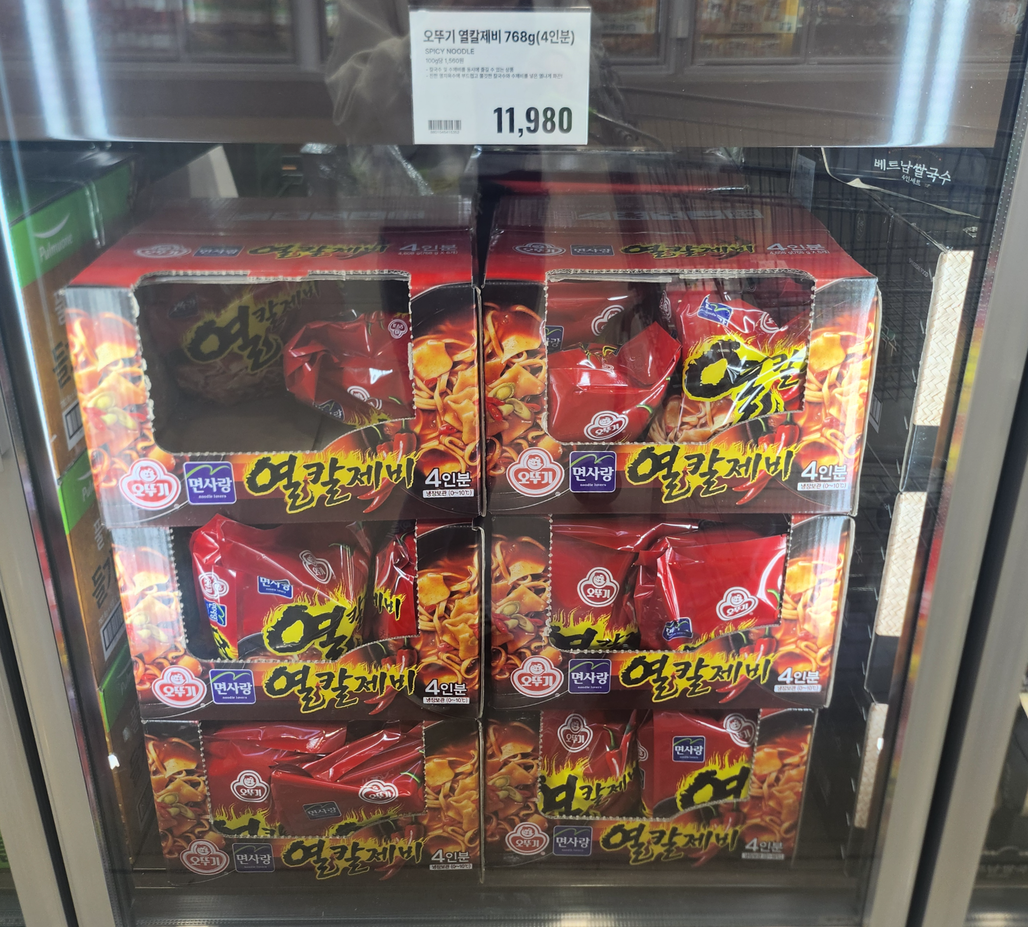 트레이더스 상시 추천템_열칼제비