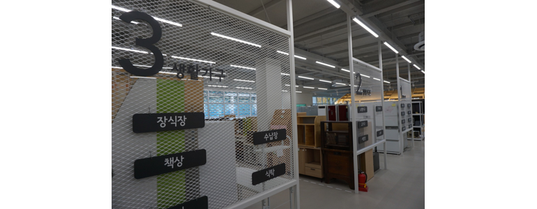 서울 송파구 중고가전