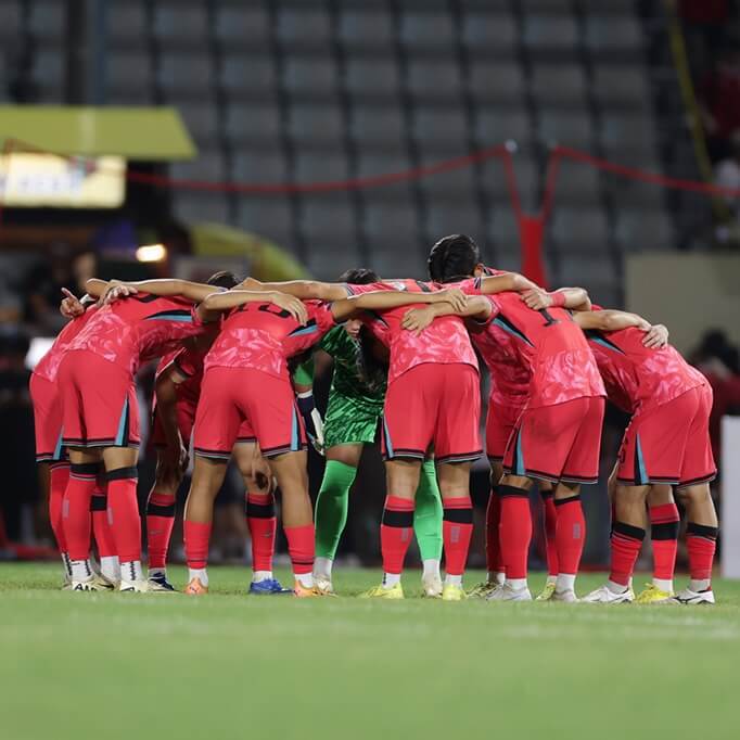2025 AFC U-20 아시안컵 중계보기