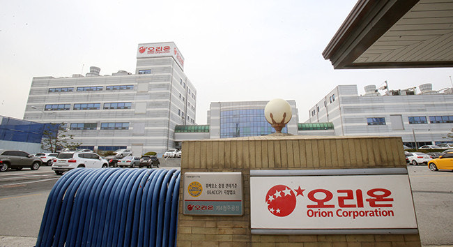 오리온 '참붕어빵'