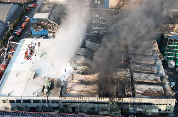 대전 공장 화재 타임라인