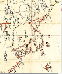 전국시대