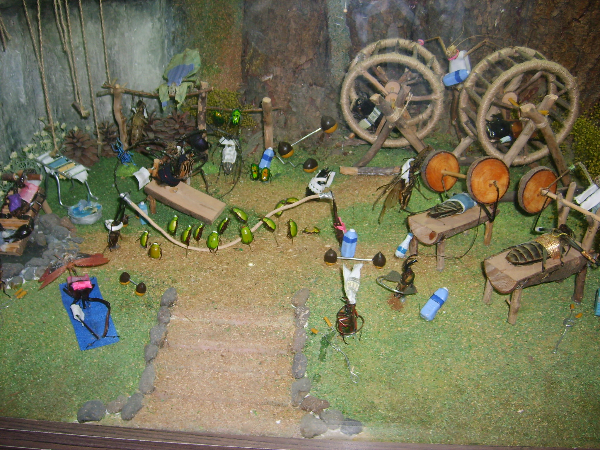 멜리오 에코피아(구 프시케월드)