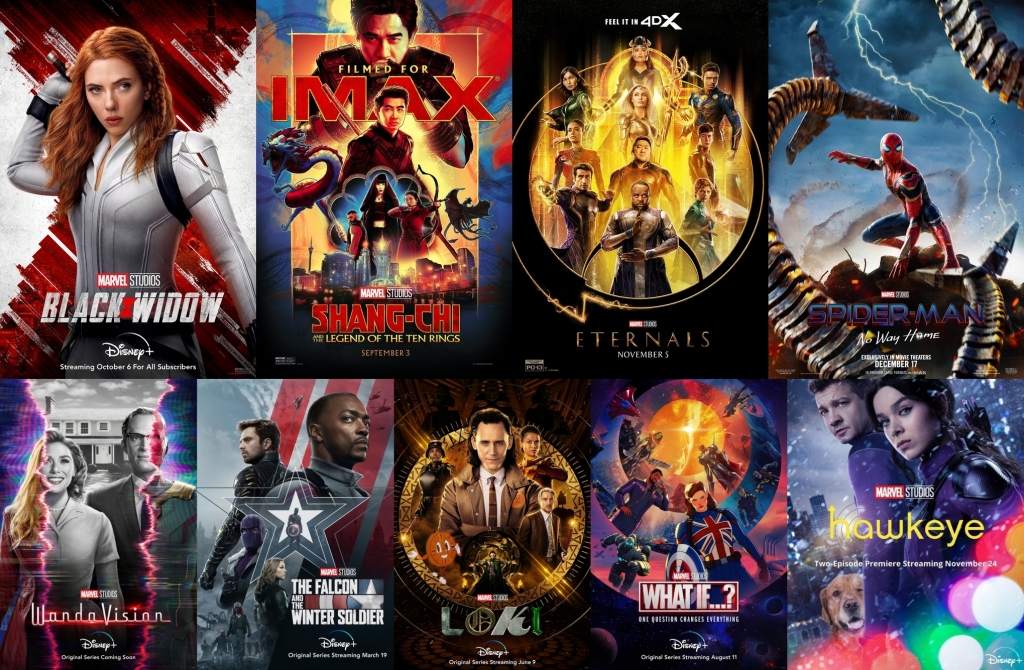 마블 영화 세계관 이미지