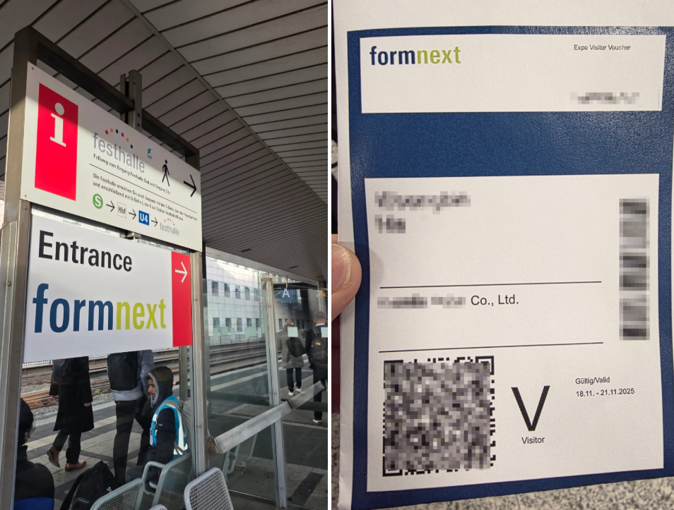 2025 독일 폼넥스트(Formnext) 참관 가이드 (입장/배치도/식사) / 3D 프린팅 적층제조 공법들