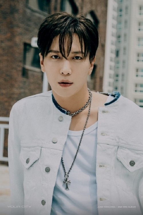정용화 너의 도시 YOUR CITY 유어시티 가사 노래 뮤비 곡정보