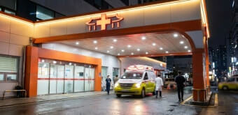 (지역별) 24시 약국 &amp;#44; 응급실