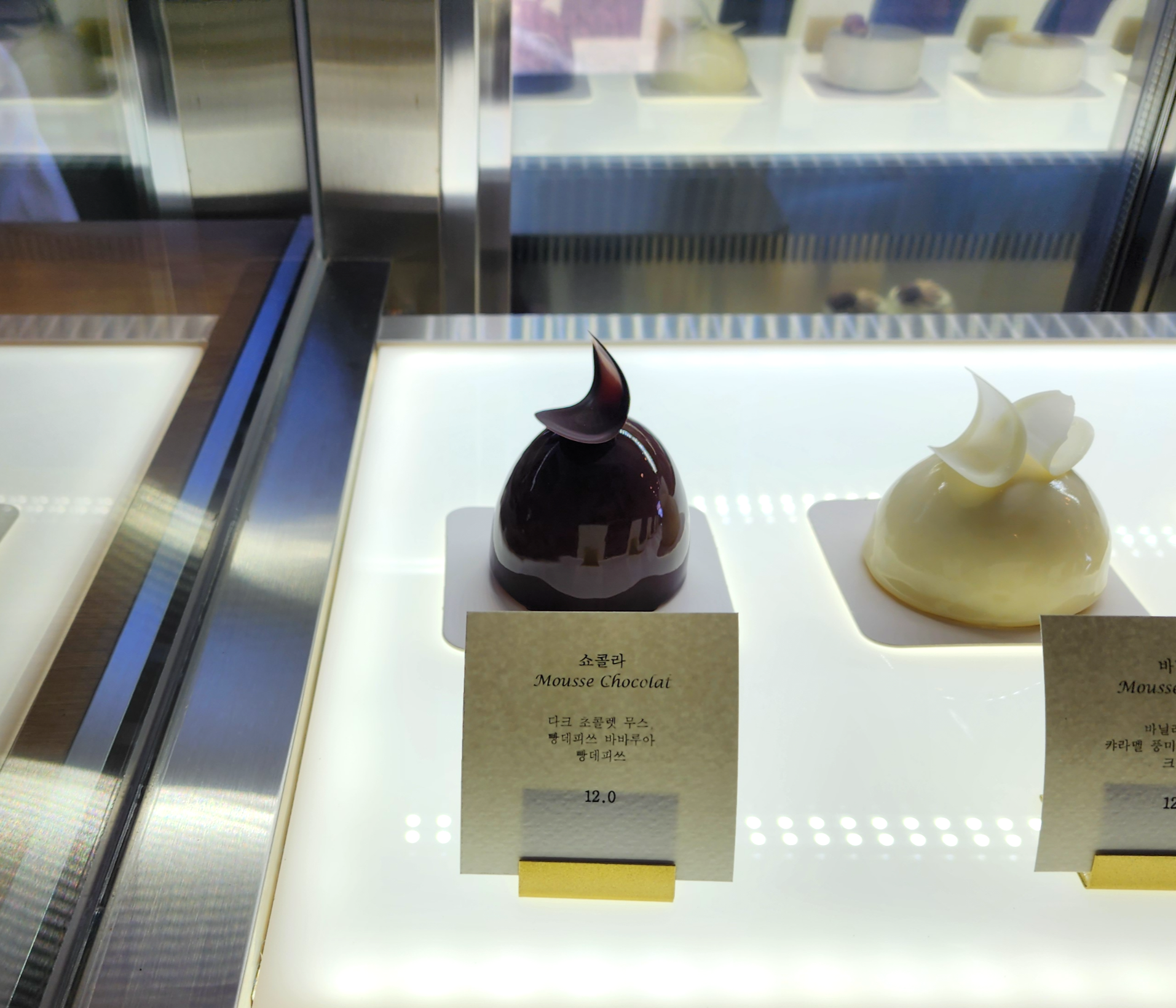 이태원디저트_르페셰미뇽