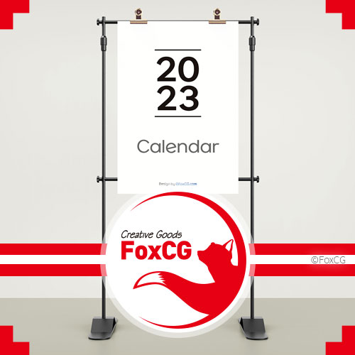 2023년 달력(캘린더) 디자인 A4 프린트 파일 PDF 무료 다운로드