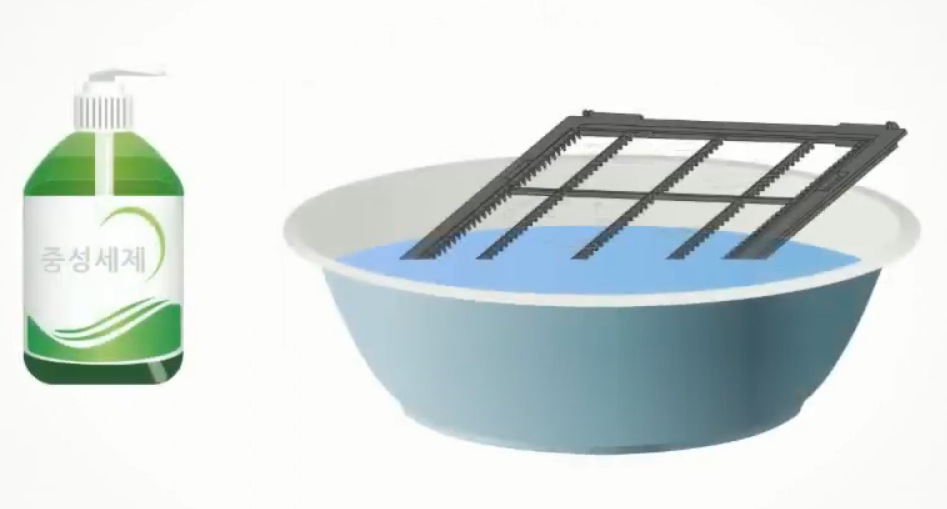 중성세제로 청소하기