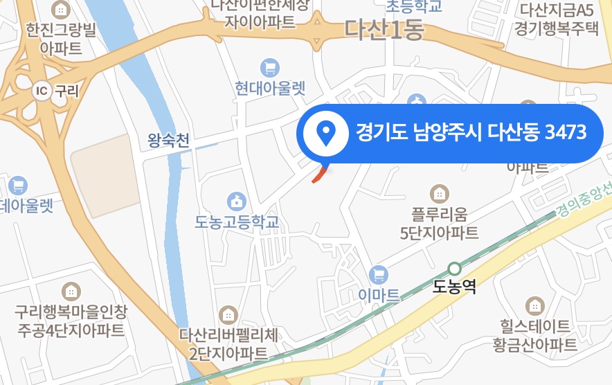 해링턴 플레이스 다산파크-현장