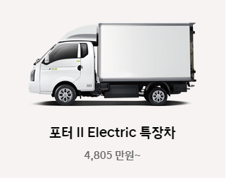 IC칩 주민등록증 발급