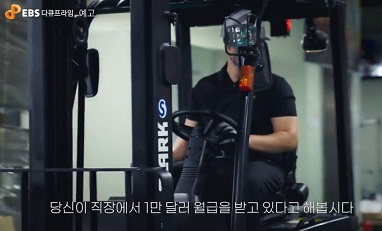 돈의얼굴
