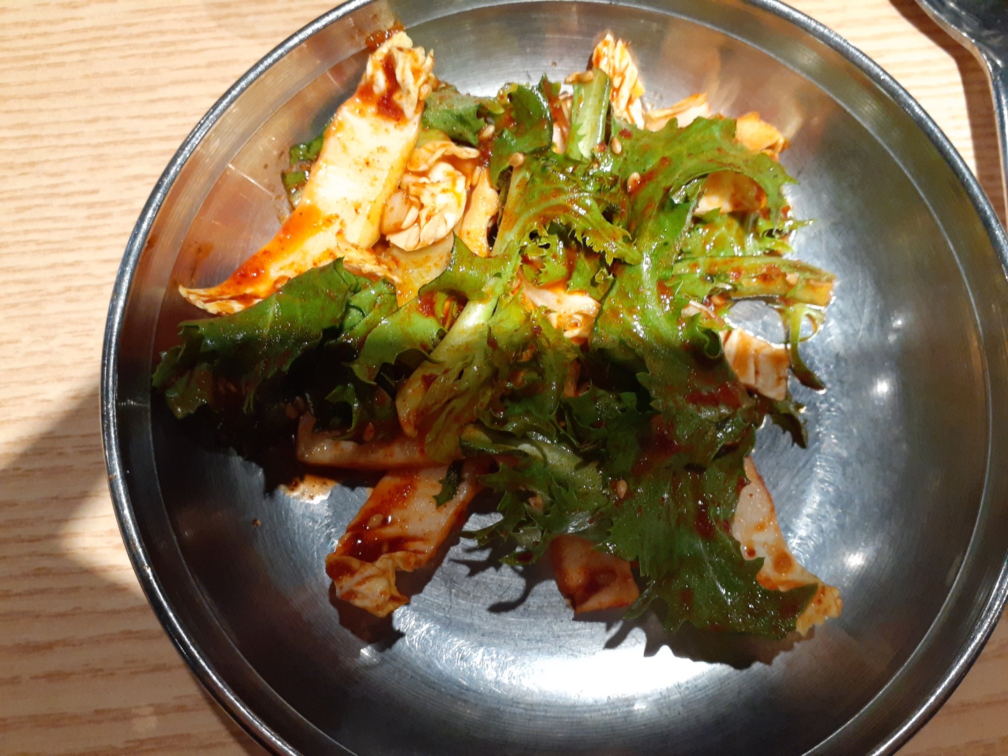 석정원