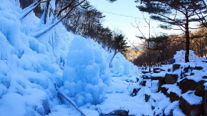 비슬산 얼음 축제
