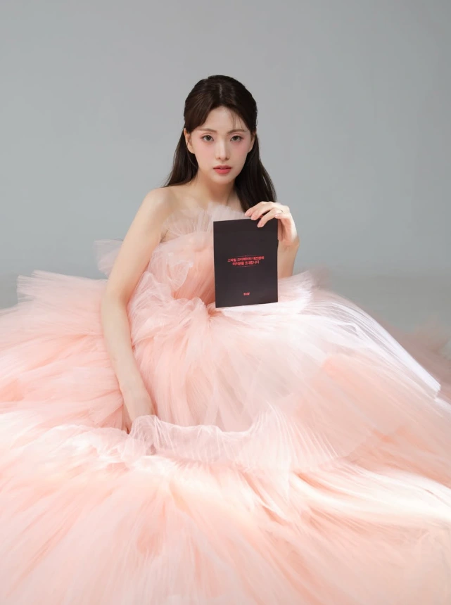 블랙핑크 지수 언니 김지윤