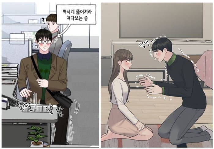 이상형은아닙니다