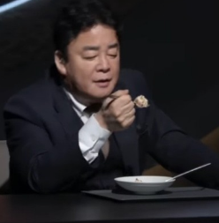 흑백요리사 밤 티라미수 사전예약 CU