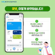 산업안전산업기사