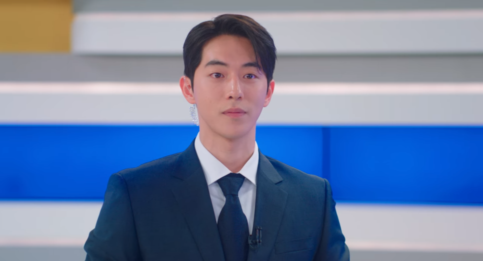 스물다섯 스물하나 14화 (21)