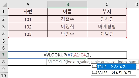 예제5
