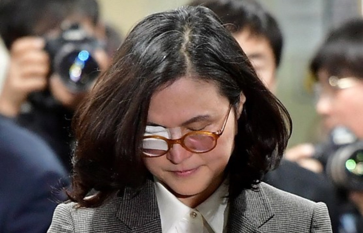 정경심의 재판 결과