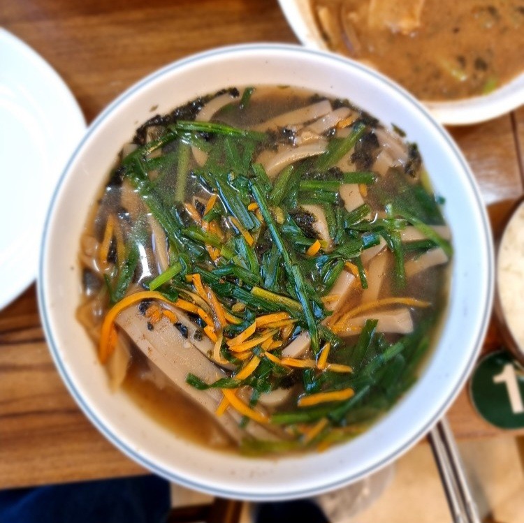 도토리 묵밥