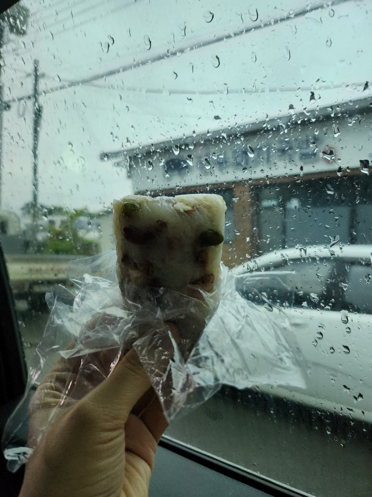 찰떡