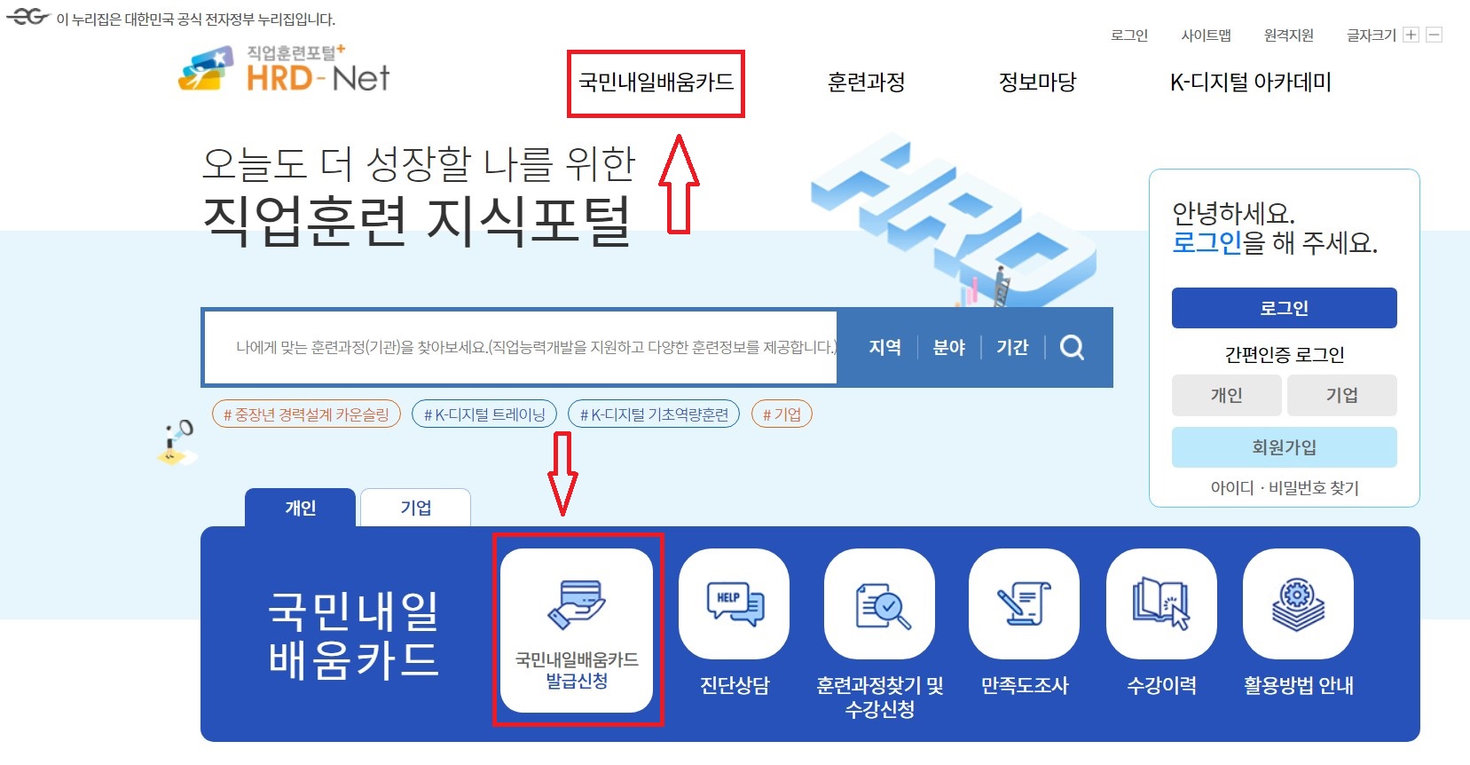 50대 자격증 추천