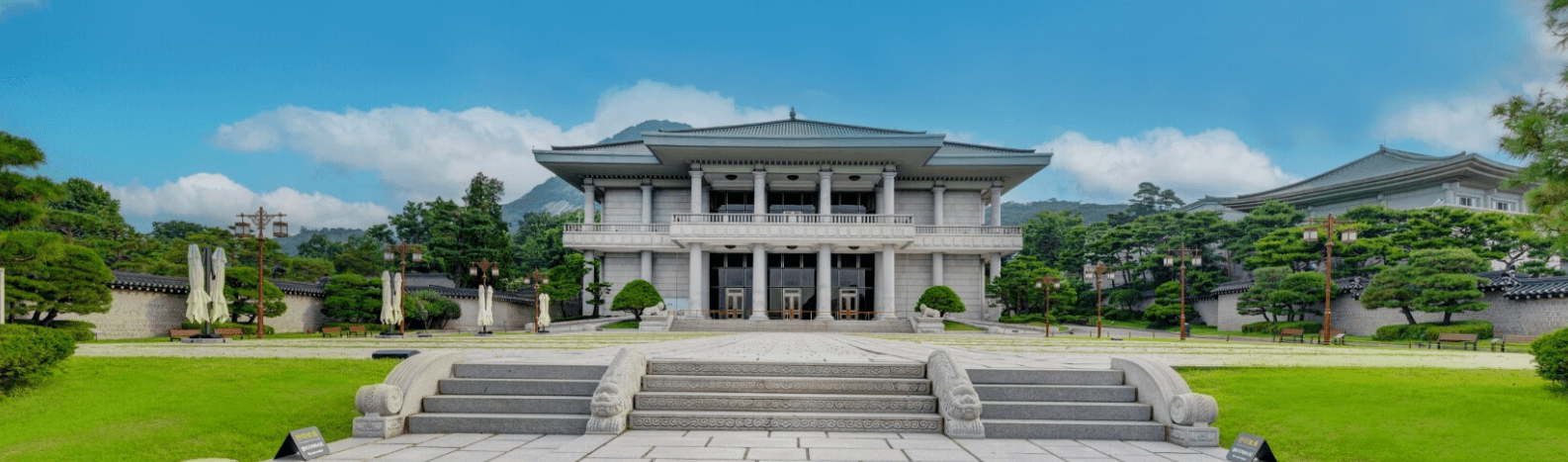 청와대 밤마실 개방 예약신청
