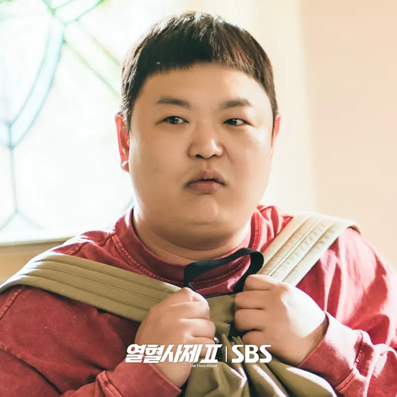 열혈사제2에서 오요한 역을 맡은 고규필