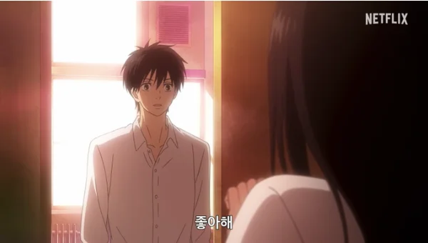 너에게 닿기를 3기 더빙 성우 몇부작