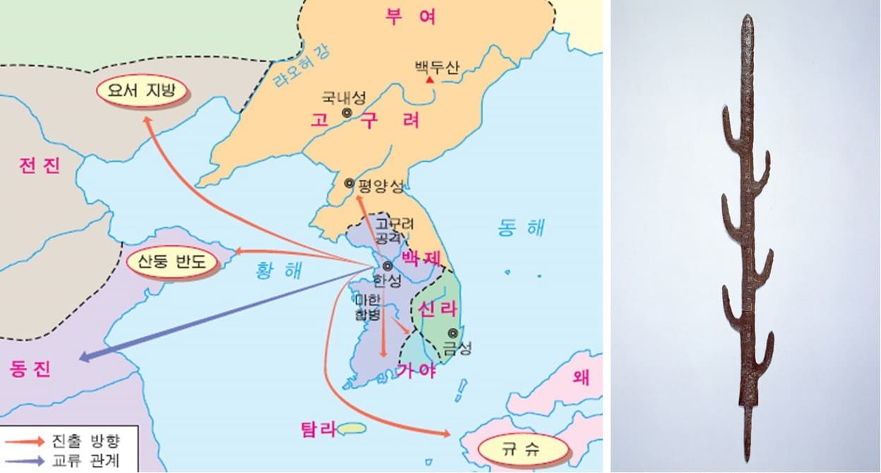 근초고왕때의지도와칠지도