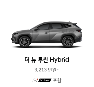 뇌혈관질환 허혈성 심장질환 보험 추천