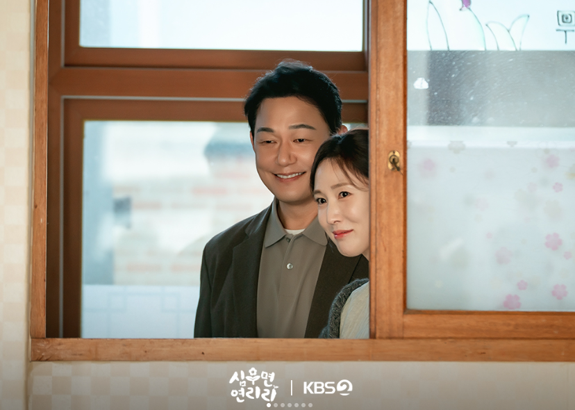 심우면 연리리