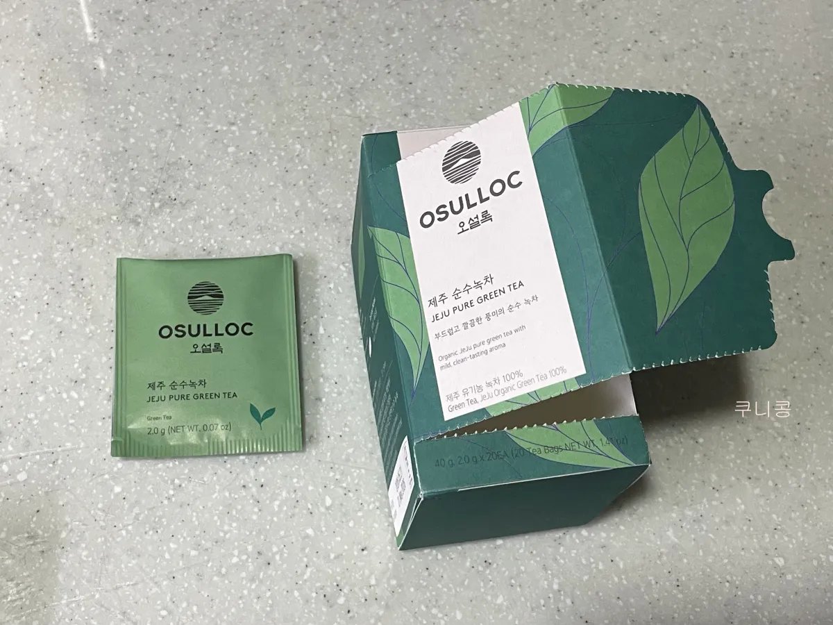 2만원대-저렴한-선물세트-추천-오설록-프리미엄-티-컬렉션-후기