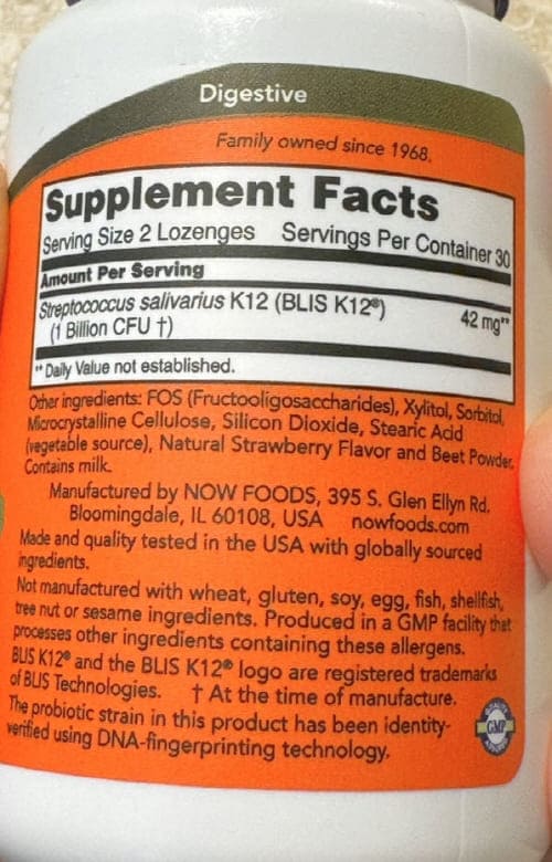 나우푸드구강유산균-영양정보