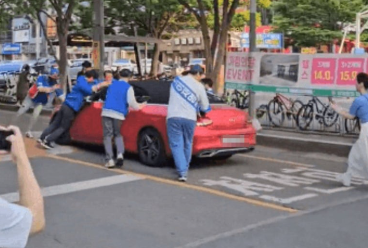 박주민 대구 테러