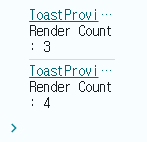두 방식 다 렌더링 카운트가 동일했다.