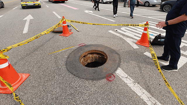 인천 맨홀 사고